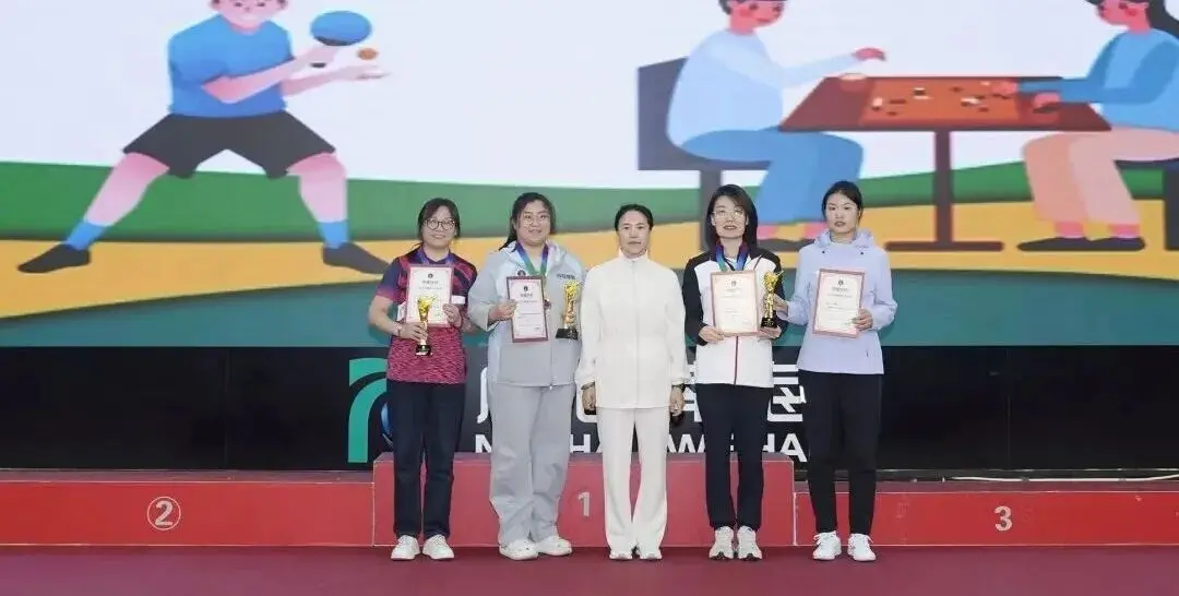 体育友谊赛, 协会