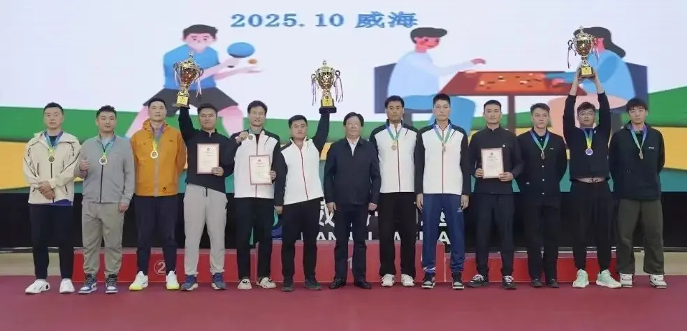 淄博市律师, msn