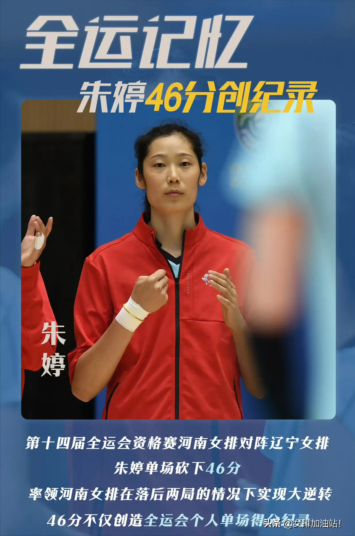 提前半个月, amp, img 提前半个月, amp, img