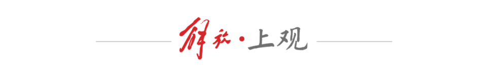 建言献策, 我们将以全, 到很多