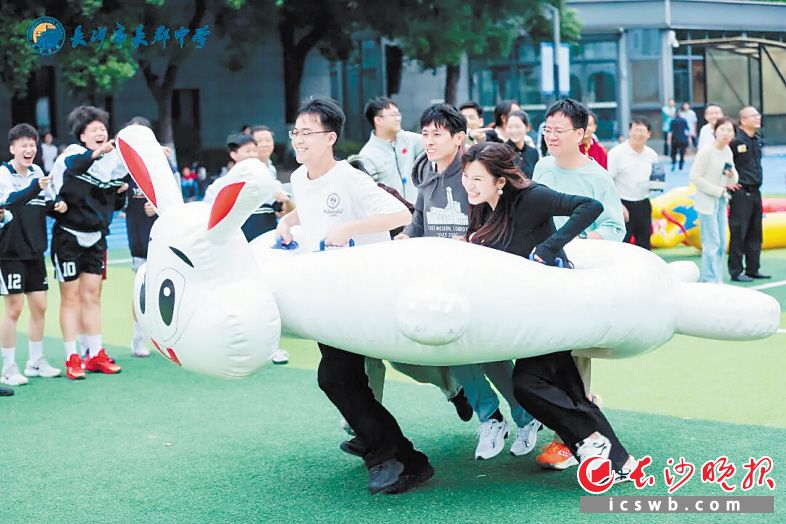 的口号中像, 为并肩分享, 也成为与学