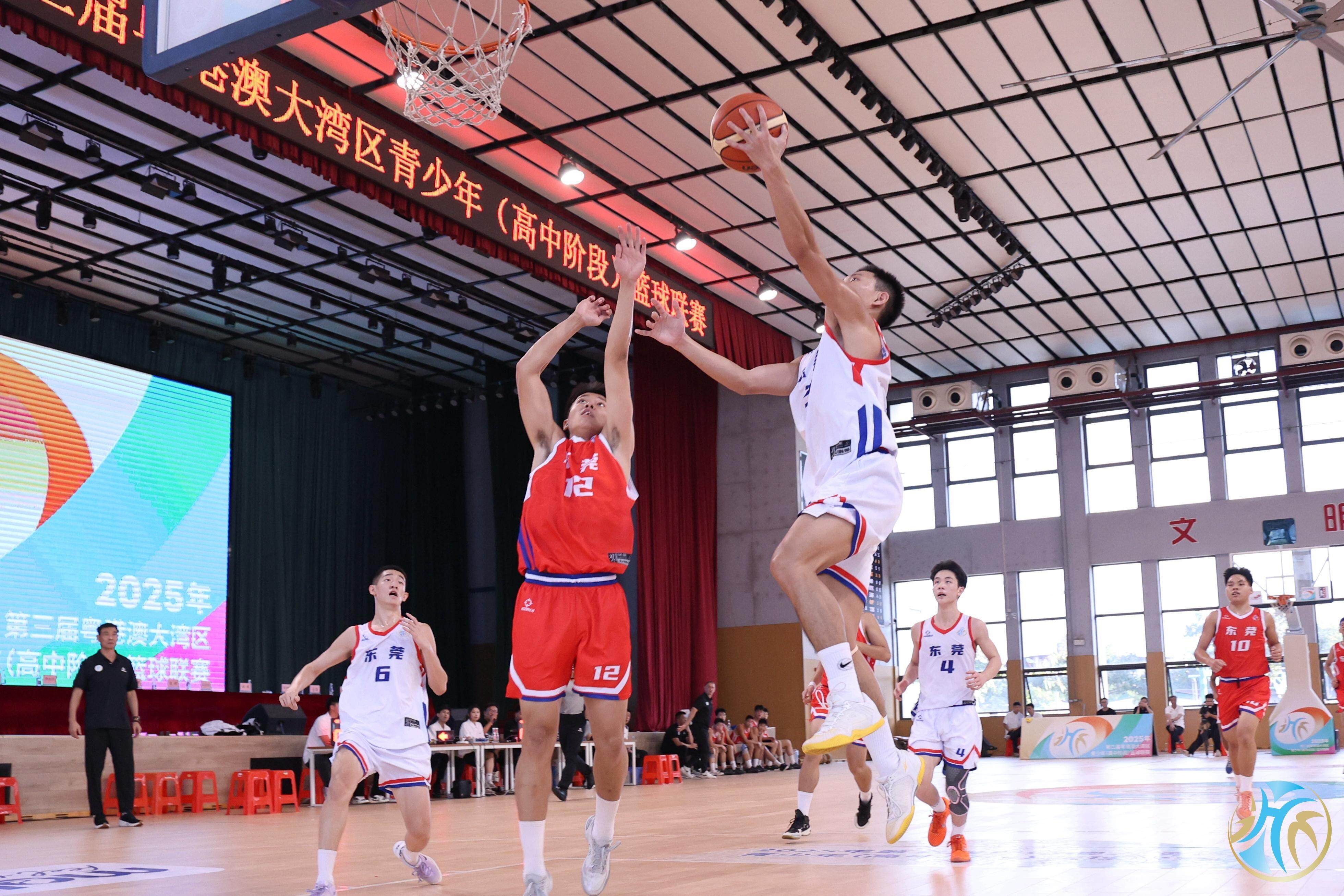 2025年粤港澳大湾区青少年（高中阶段）篮球联赛开赛，揭幕战就上演准绝杀