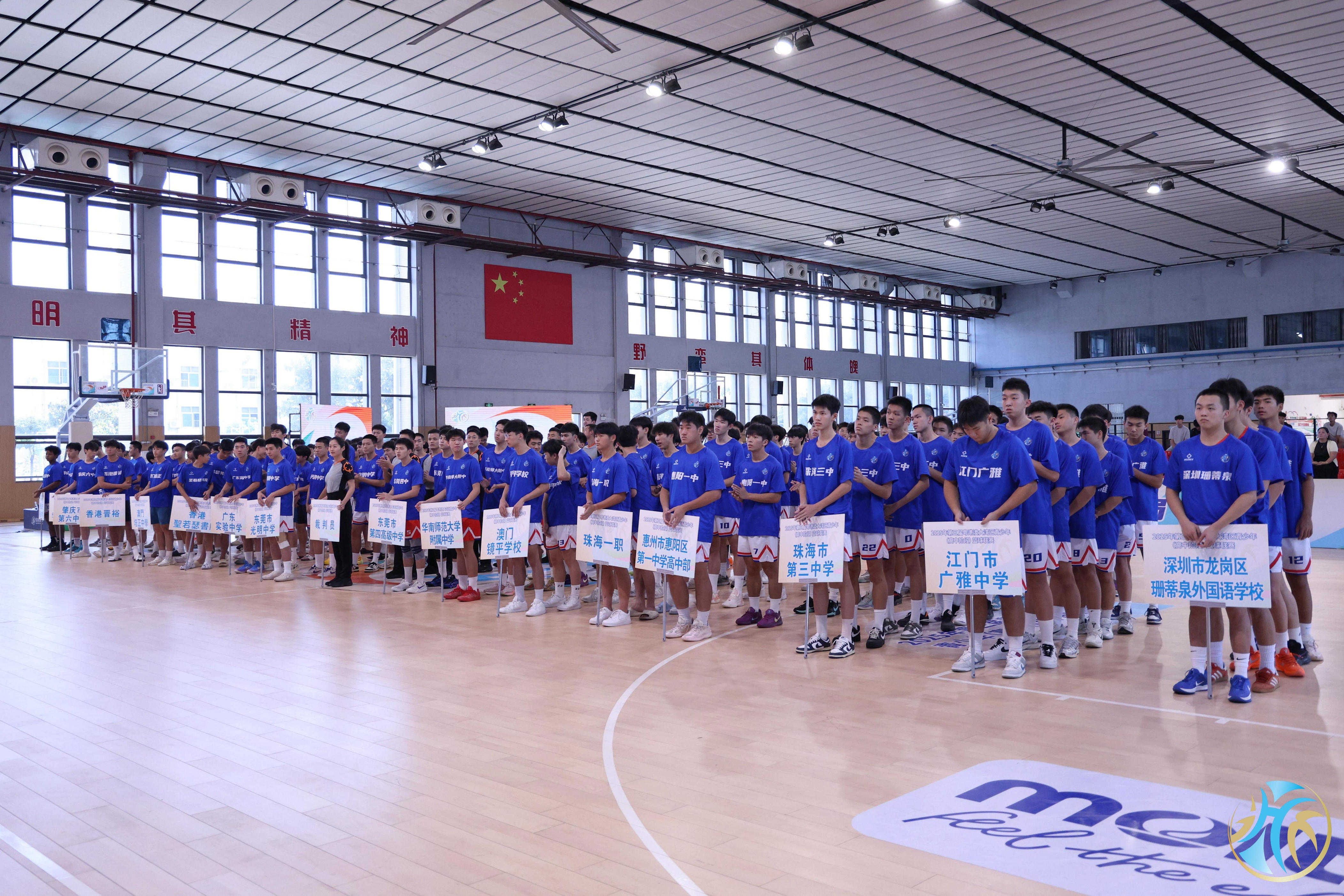 澳门赛区小, 局支持